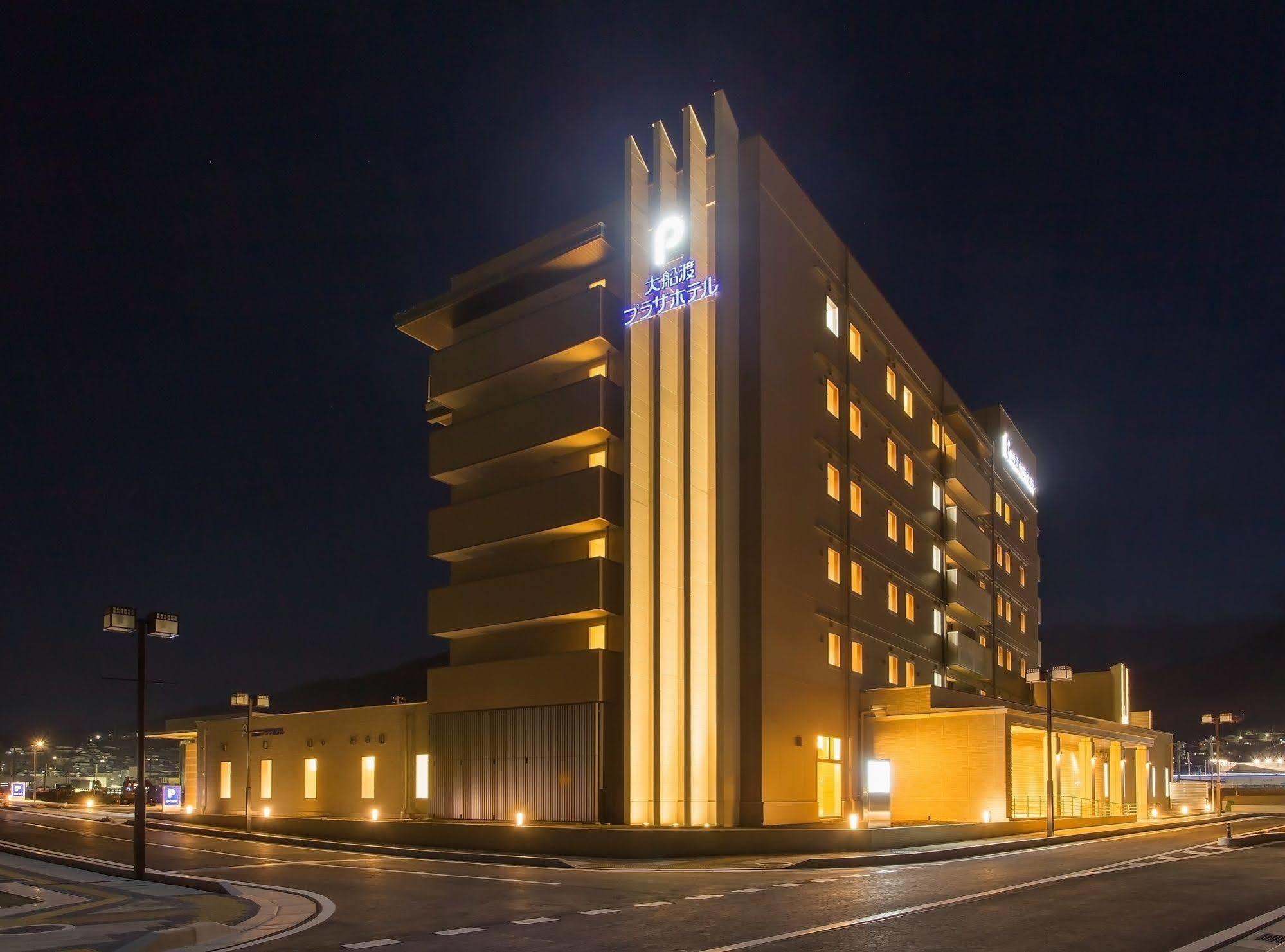 Ofunato Plaza Hotel מראה חיצוני תמונה